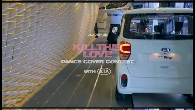 kill this love dance cover contest with krunk