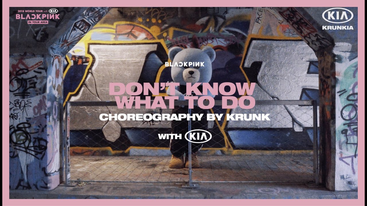 Don't Know What To Do Choreography by KRUNK